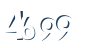 Input this protected code