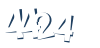 Input this protected code