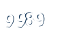 Input this protected code