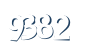 Input this protected code