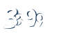 Input this protected code
