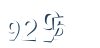 Input this protected code